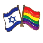 סיכת גאווה ישראלית